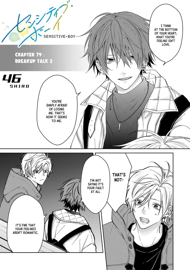 Sensitive Boy 79 1