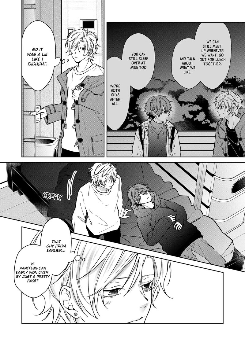 Sensitive Boy 83 11
