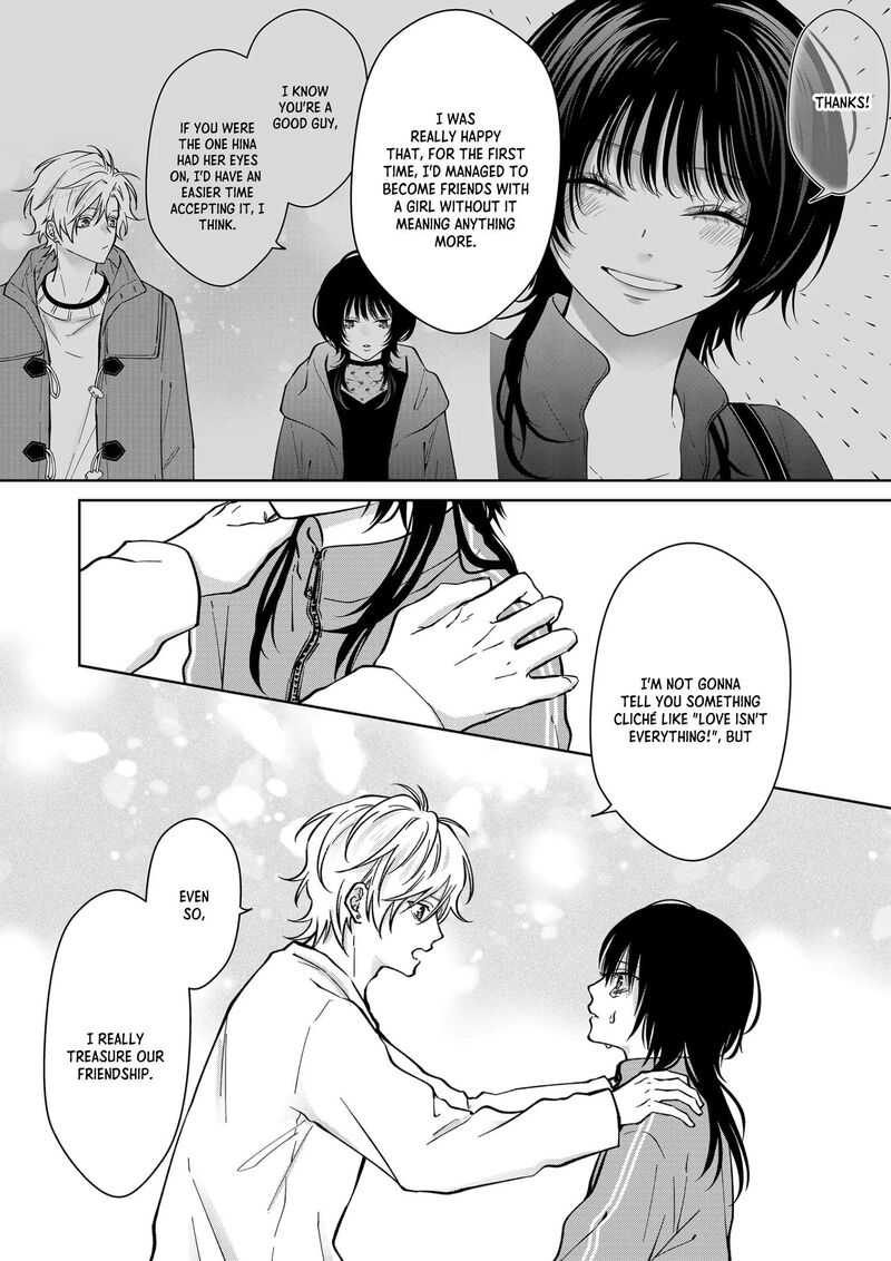 Sensitive Boy 83 3