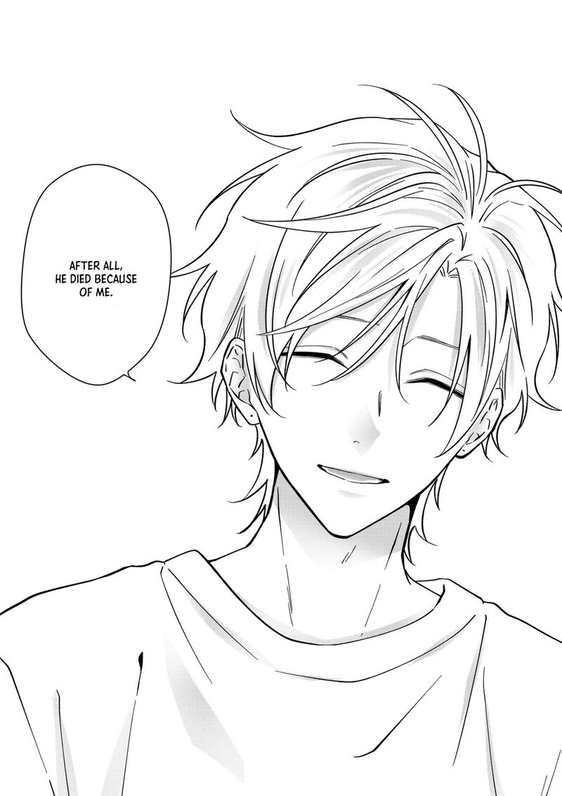 Sensitive Boy 84 13