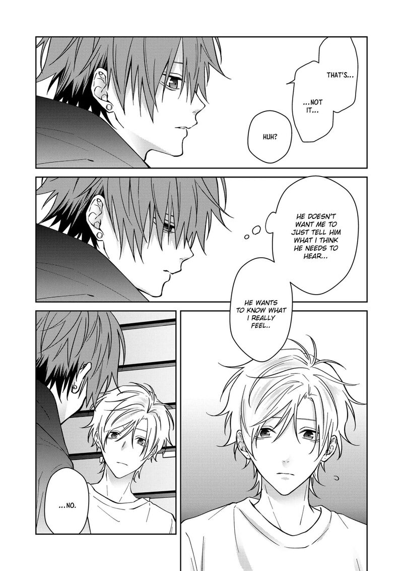 Sensitive Boy 84 6