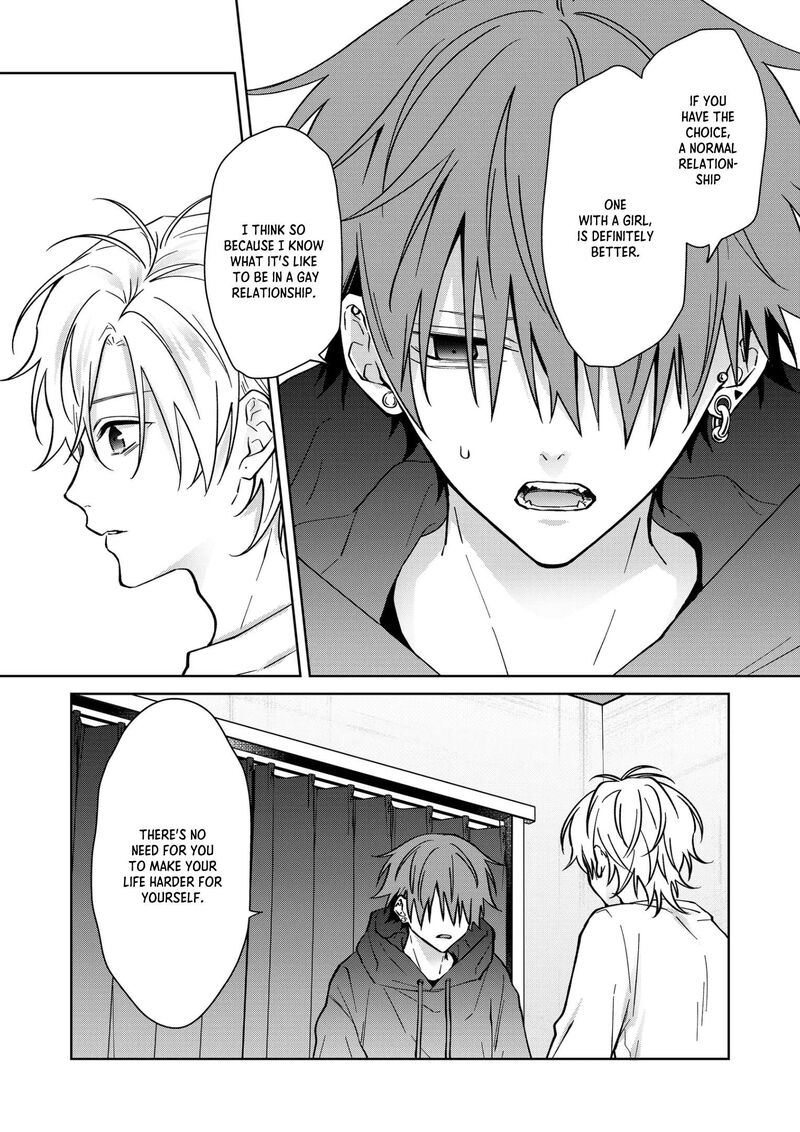 Sensitive Boy 84 8