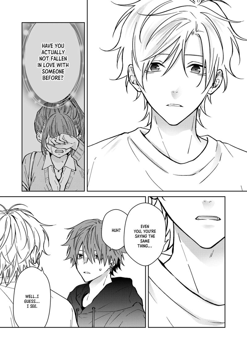 Sensitive Boy 85 13