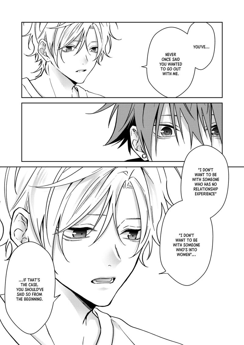 Sensitive Boy 85 14