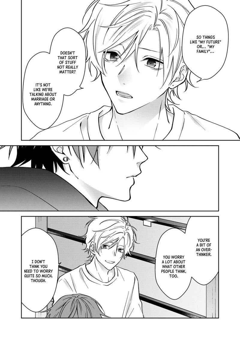 Sensitive Boy 85 8
