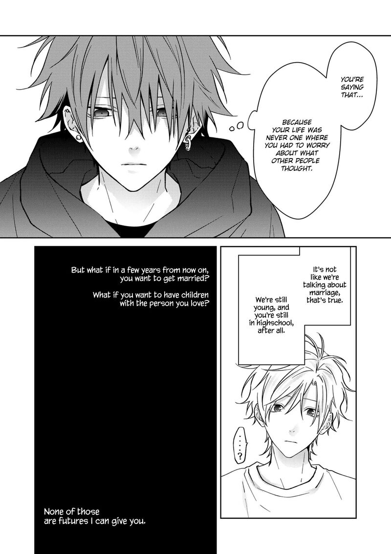 Sensitive Boy 85 9