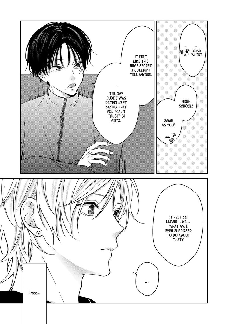 Sensitive Boy 86 12