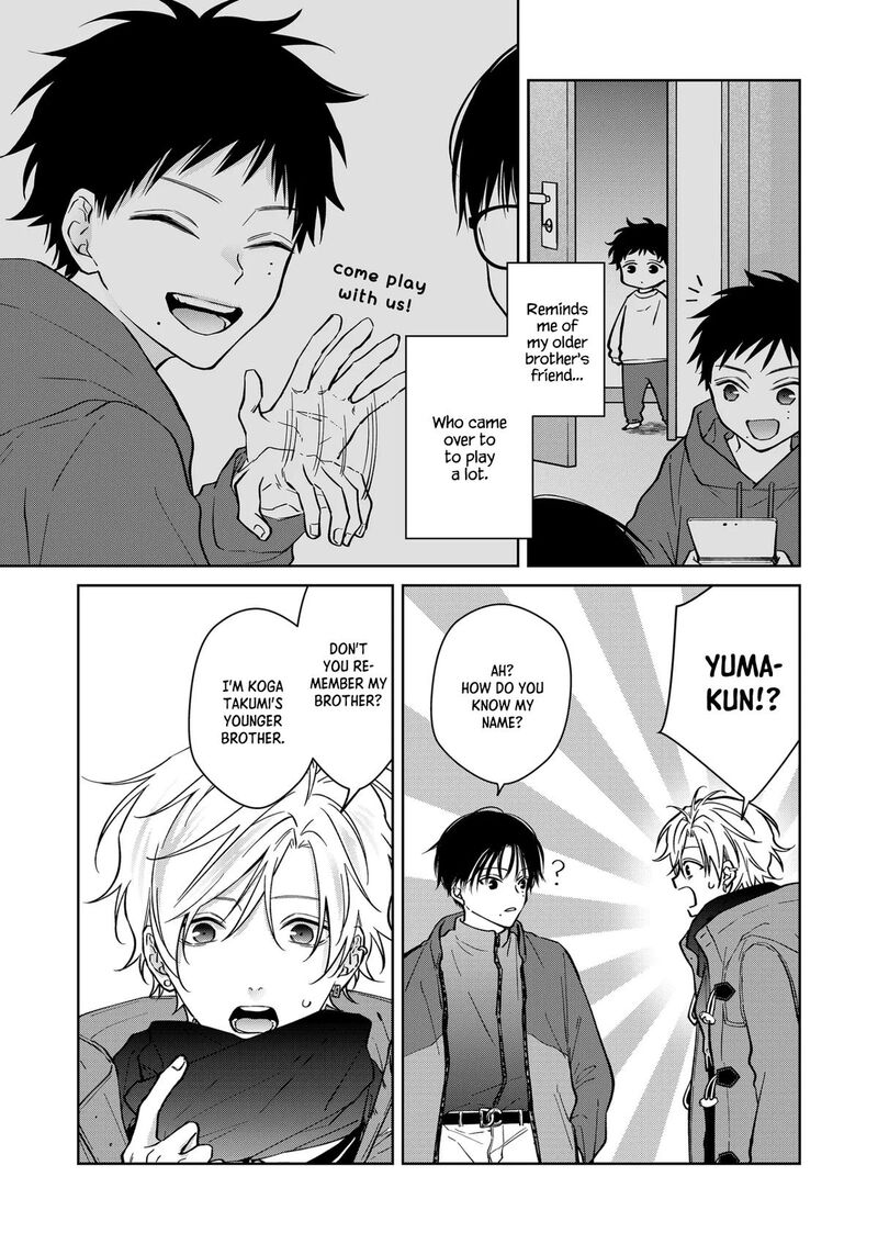 Sensitive Boy 86 8