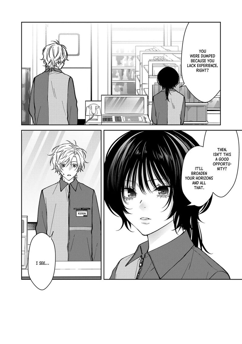 Sensitive Boy 87 4