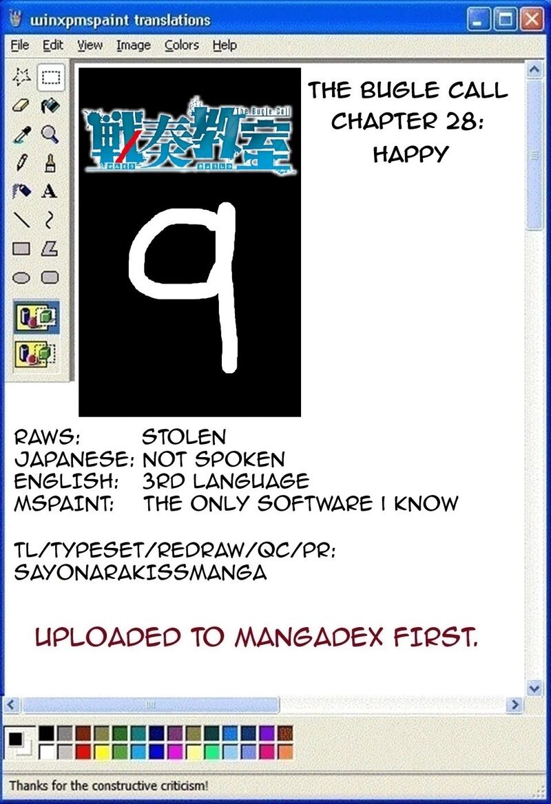 Sensou Kyoushitsu 28 1
