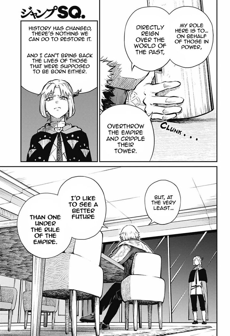 Sensou Kyoushitsu 28 10