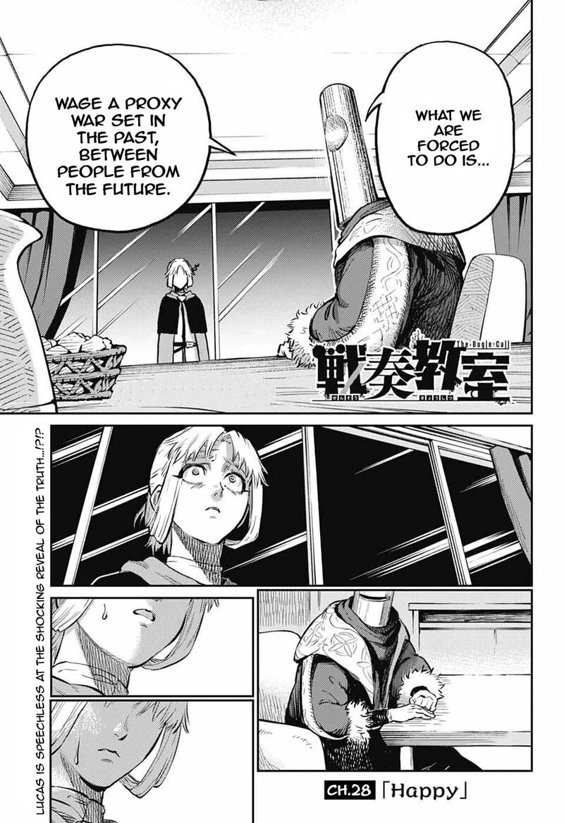 Sensou Kyoushitsu 28 2
