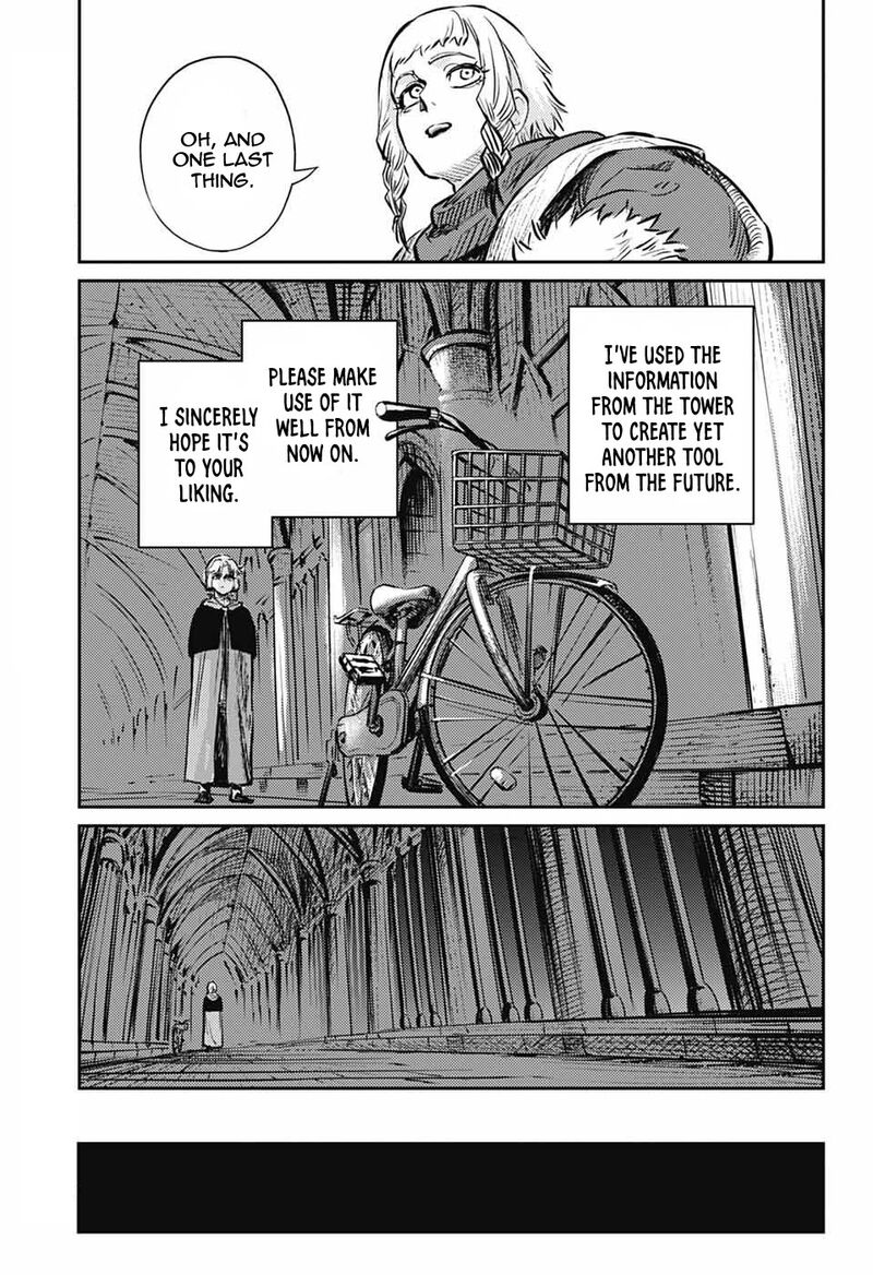 Sensou Kyoushitsu 28 24