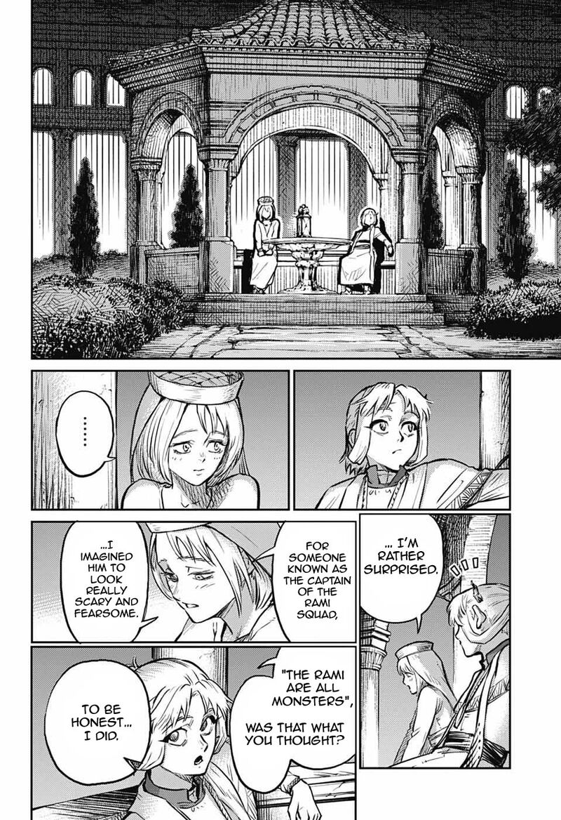 Sensou Kyoushitsu 28 34