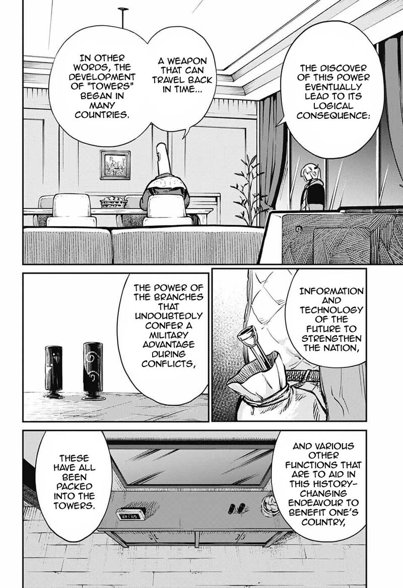 Sensou Kyoushitsu 28 5