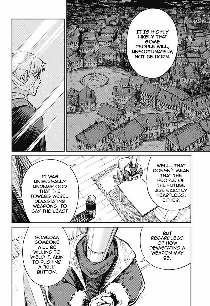 Sensou Kyoushitsu 28 7