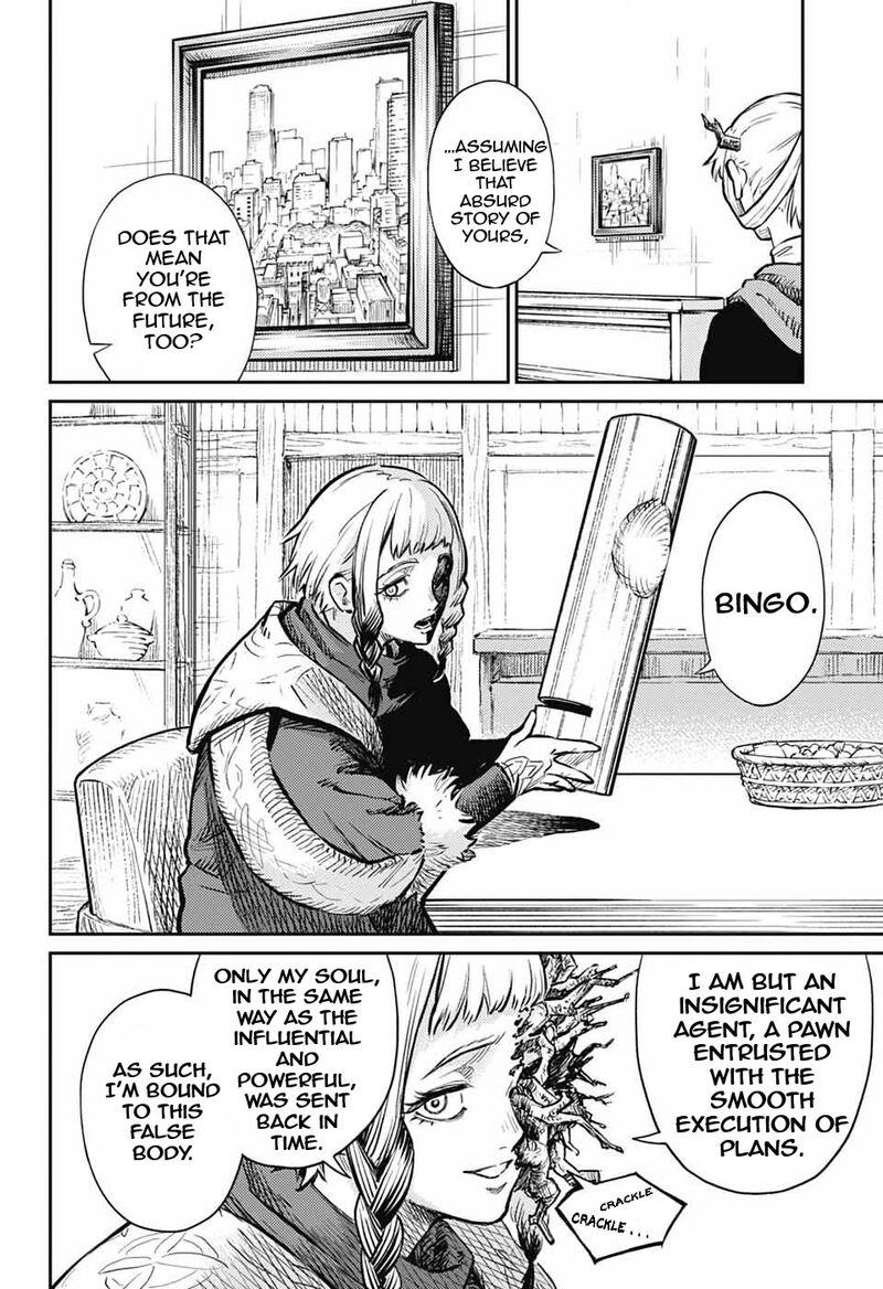 Sensou Kyoushitsu 28 9