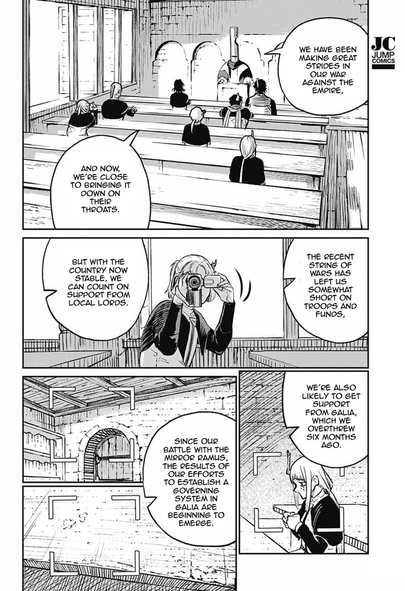 Sensou Kyoushitsu 35 28