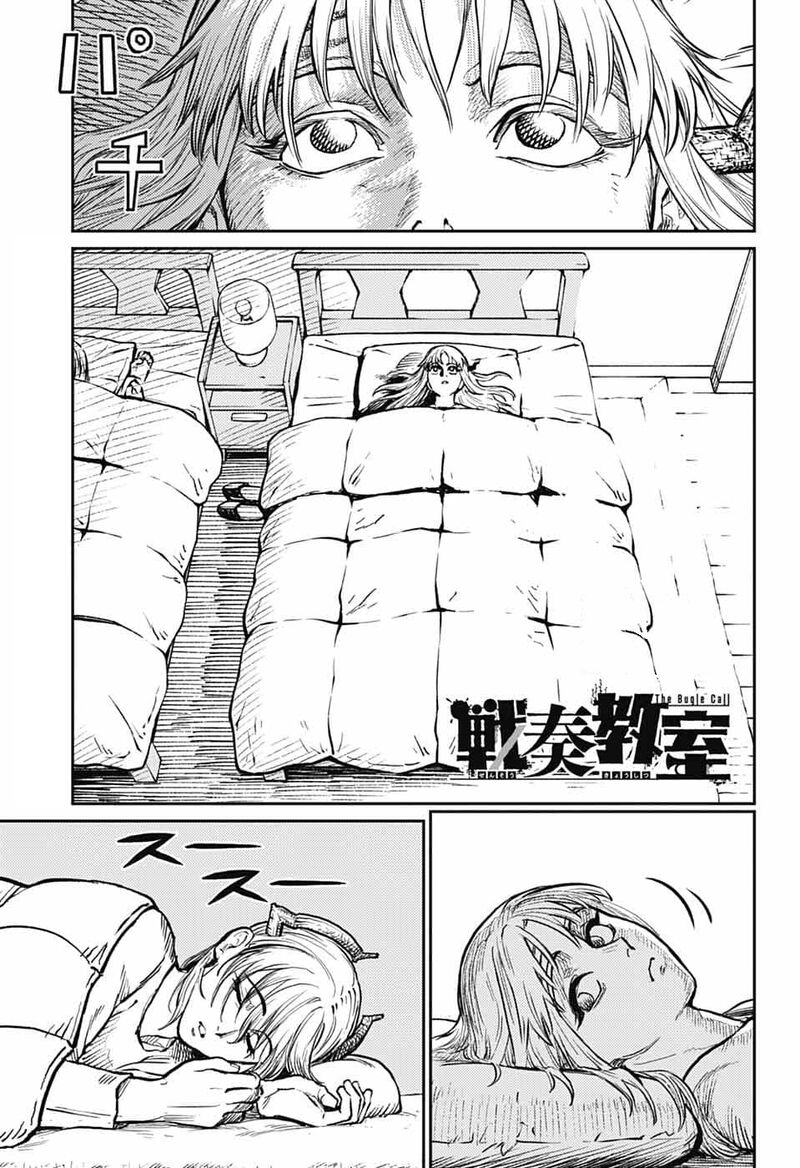 Sensou Kyoushitsu 35 3