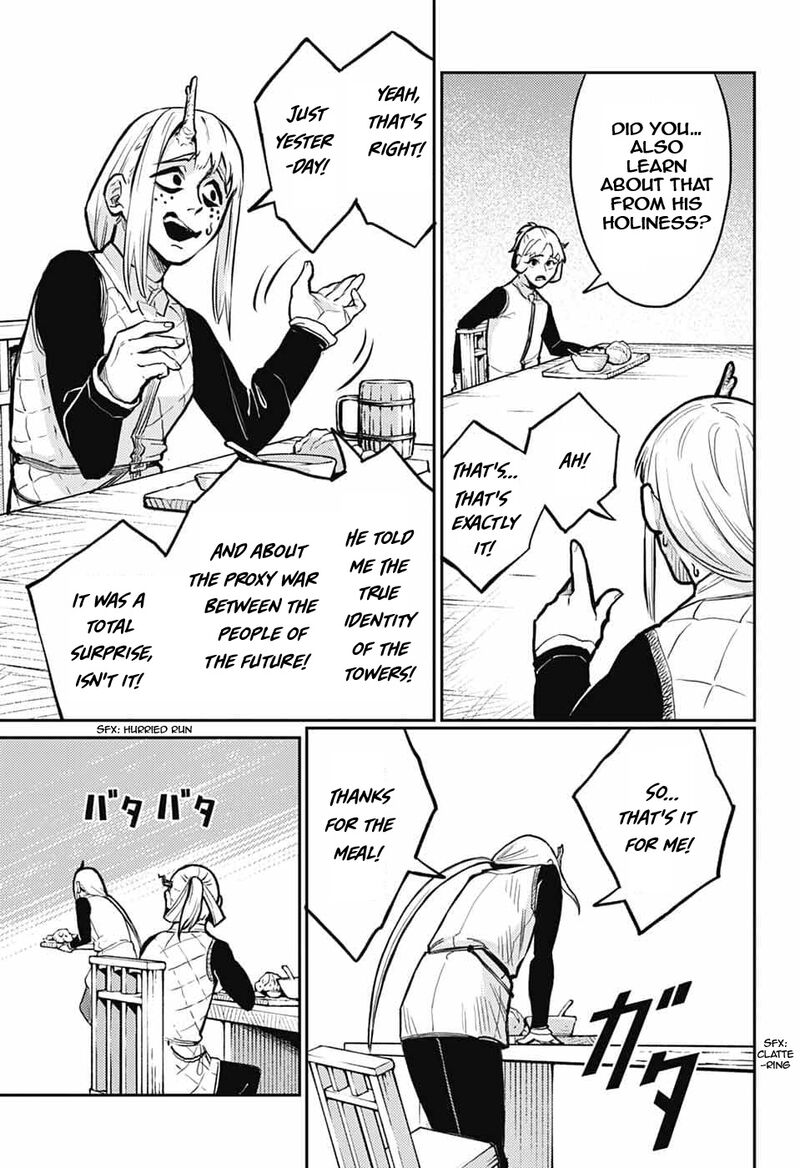 Sensou Kyoushitsu 35 63