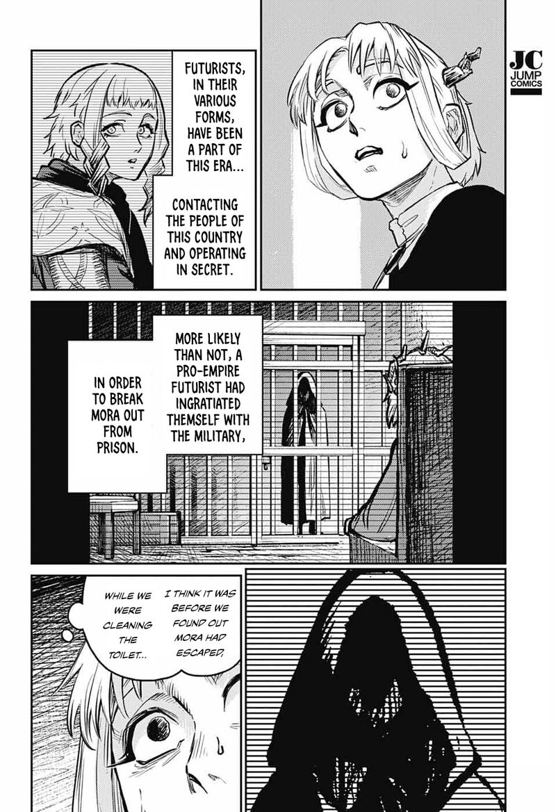 Sensou Kyoushitsu 35 64
