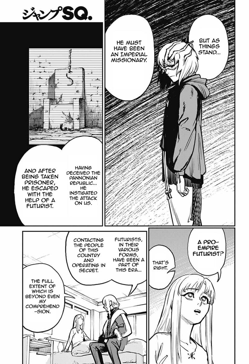 Sensou Kyoushitsu 35 9