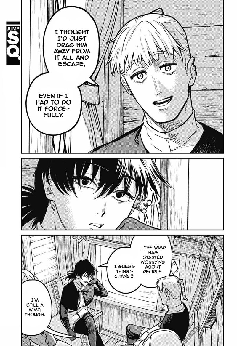 Sensou Kyoushitsu 36 12