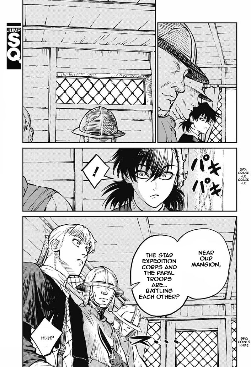 Sensou Kyoushitsu 36 14