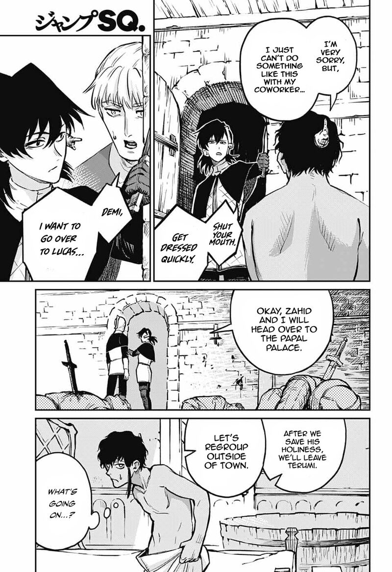 Sensou Kyoushitsu 36 22