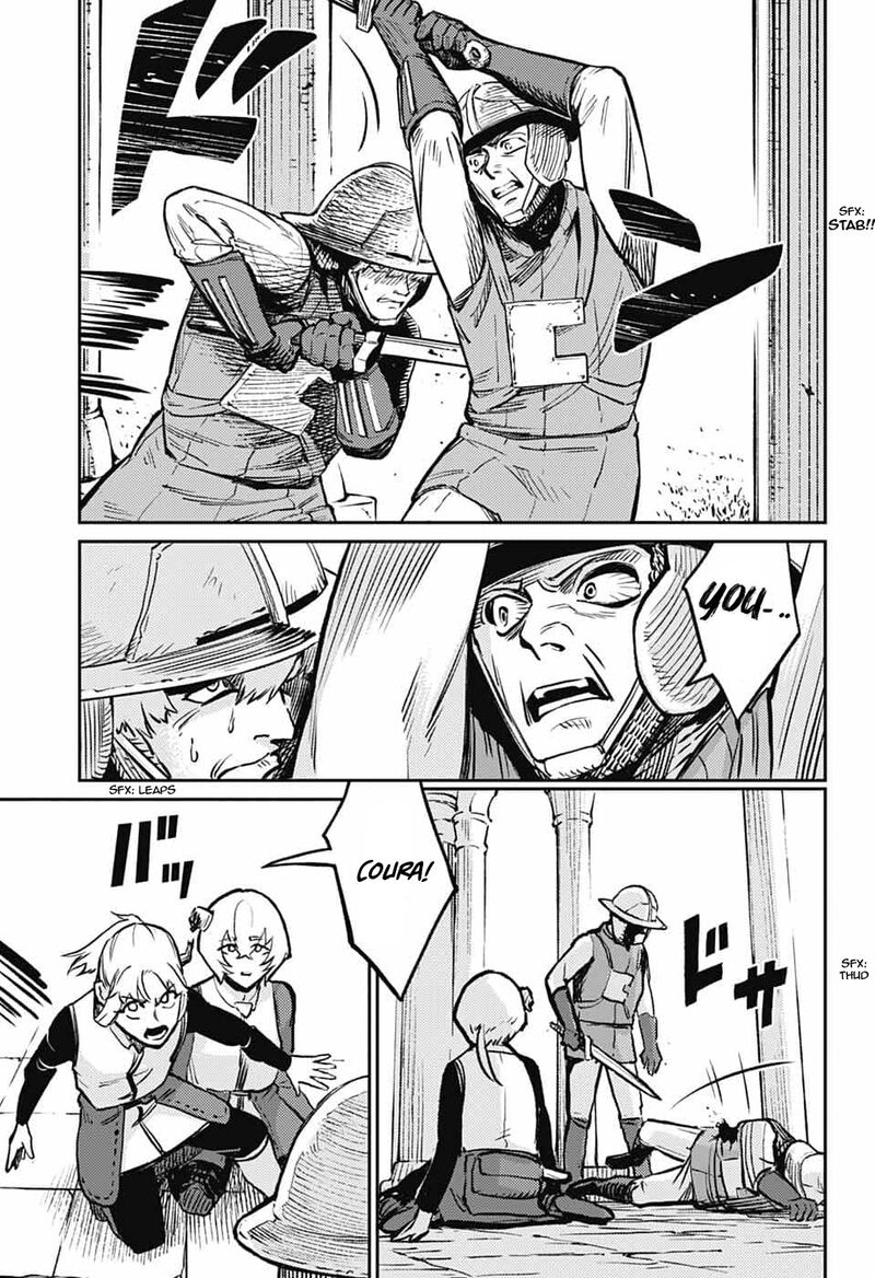 Sensou Kyoushitsu 36 32