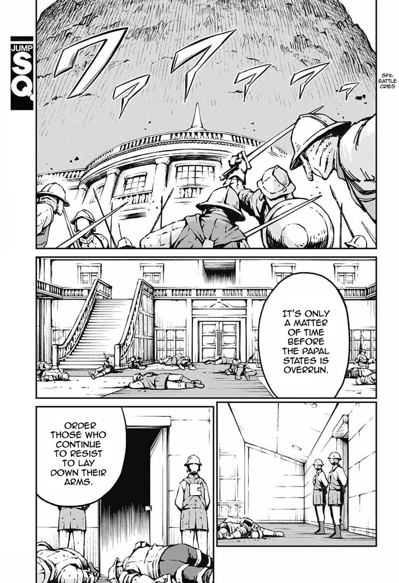 Sensou Kyoushitsu 36 40