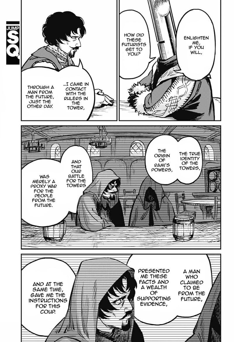 Sensou Kyoushitsu 36 42