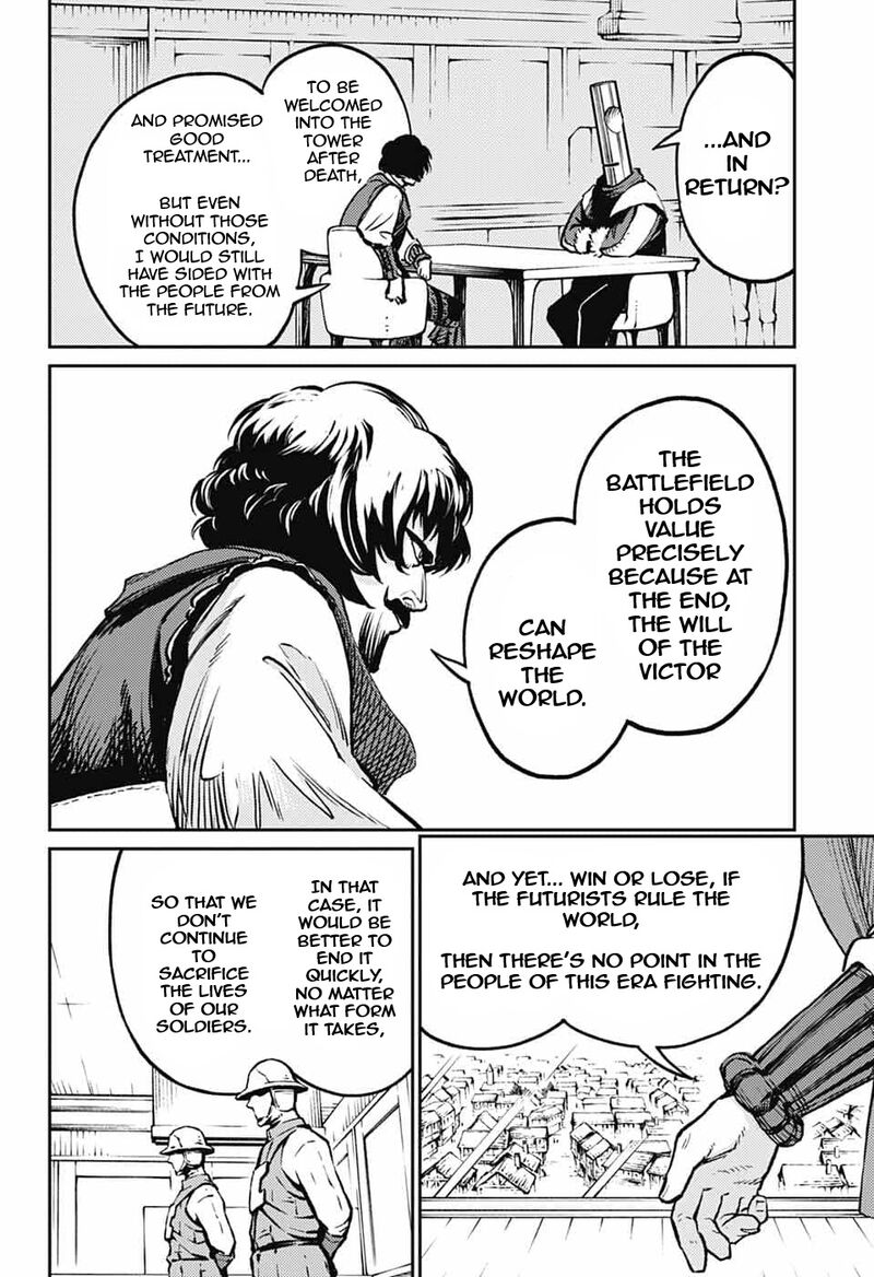 Sensou Kyoushitsu 36 43