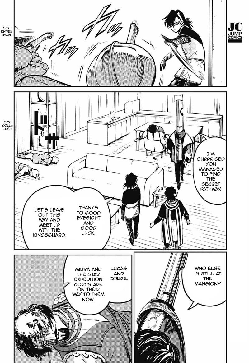 Sensou Kyoushitsu 36 47
