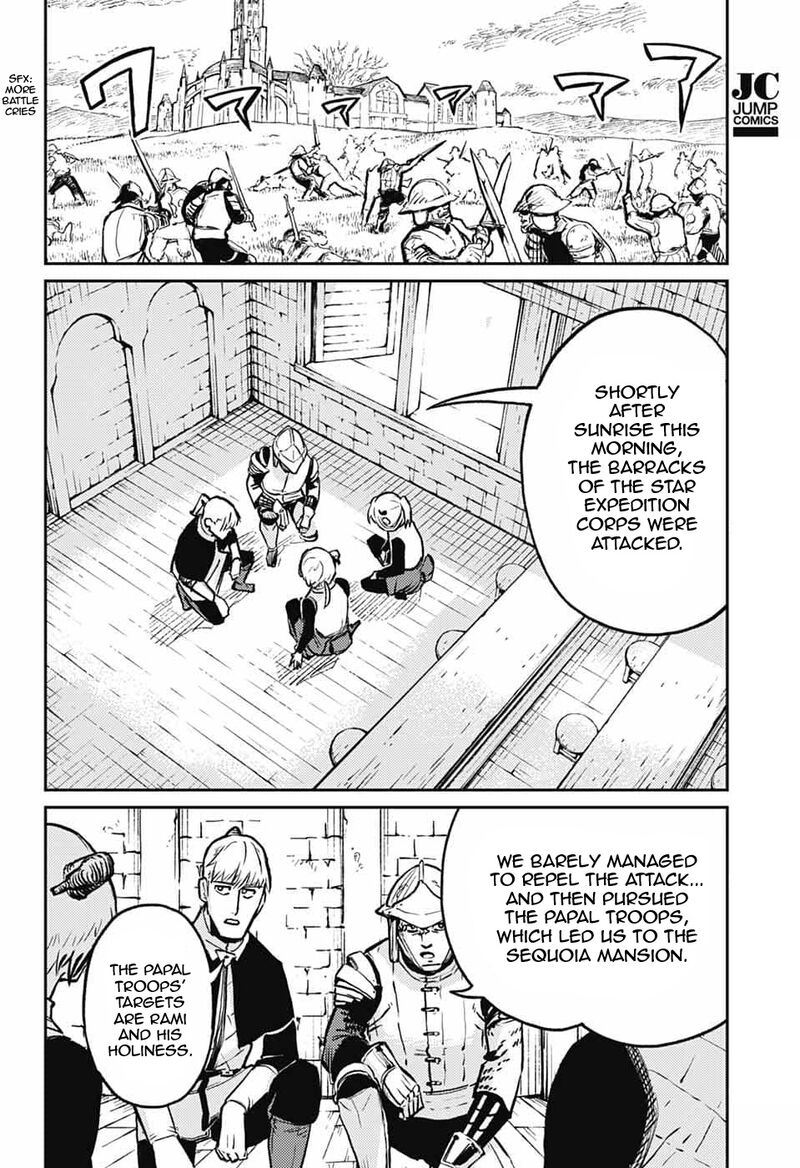 Sensou Kyoushitsu 36 49