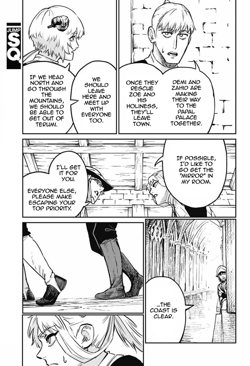 Sensou Kyoushitsu 36 50