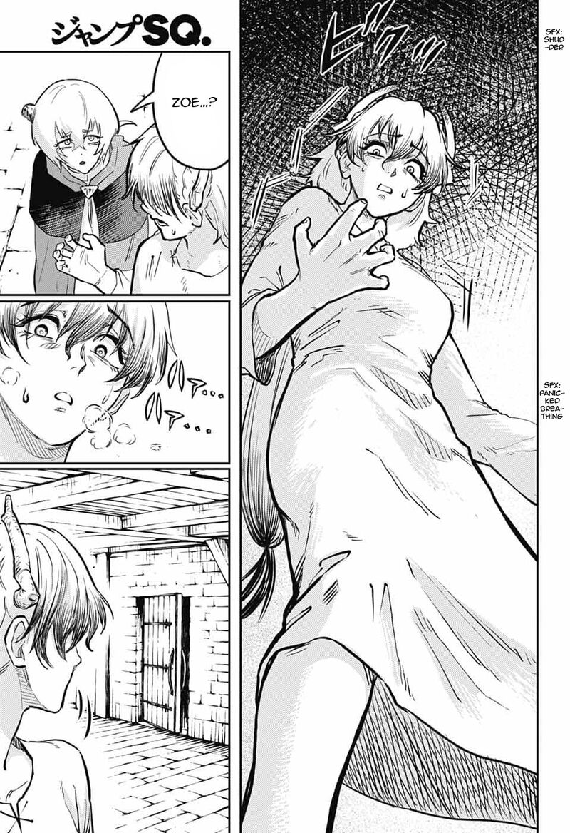 Sensou Kyoushitsu 37 40