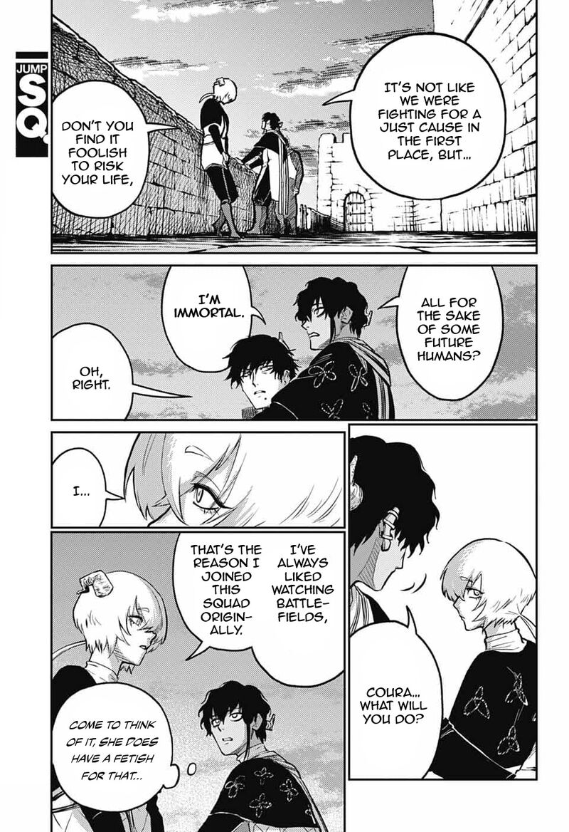 Sensou Kyoushitsu 37 52