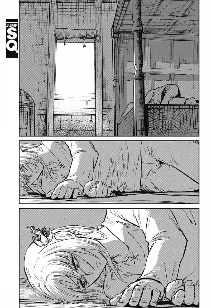 Sensou Kyoushitsu 37 54