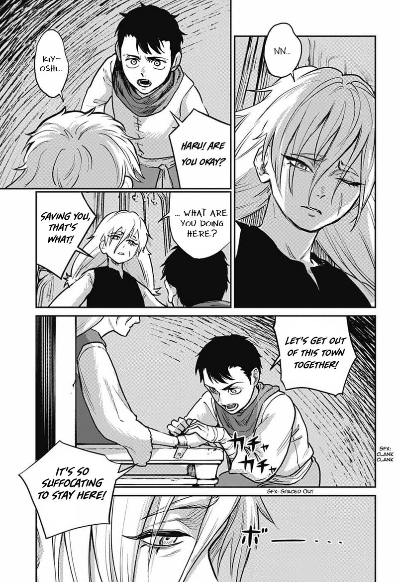 Sensou Kyoushitsu 40 52