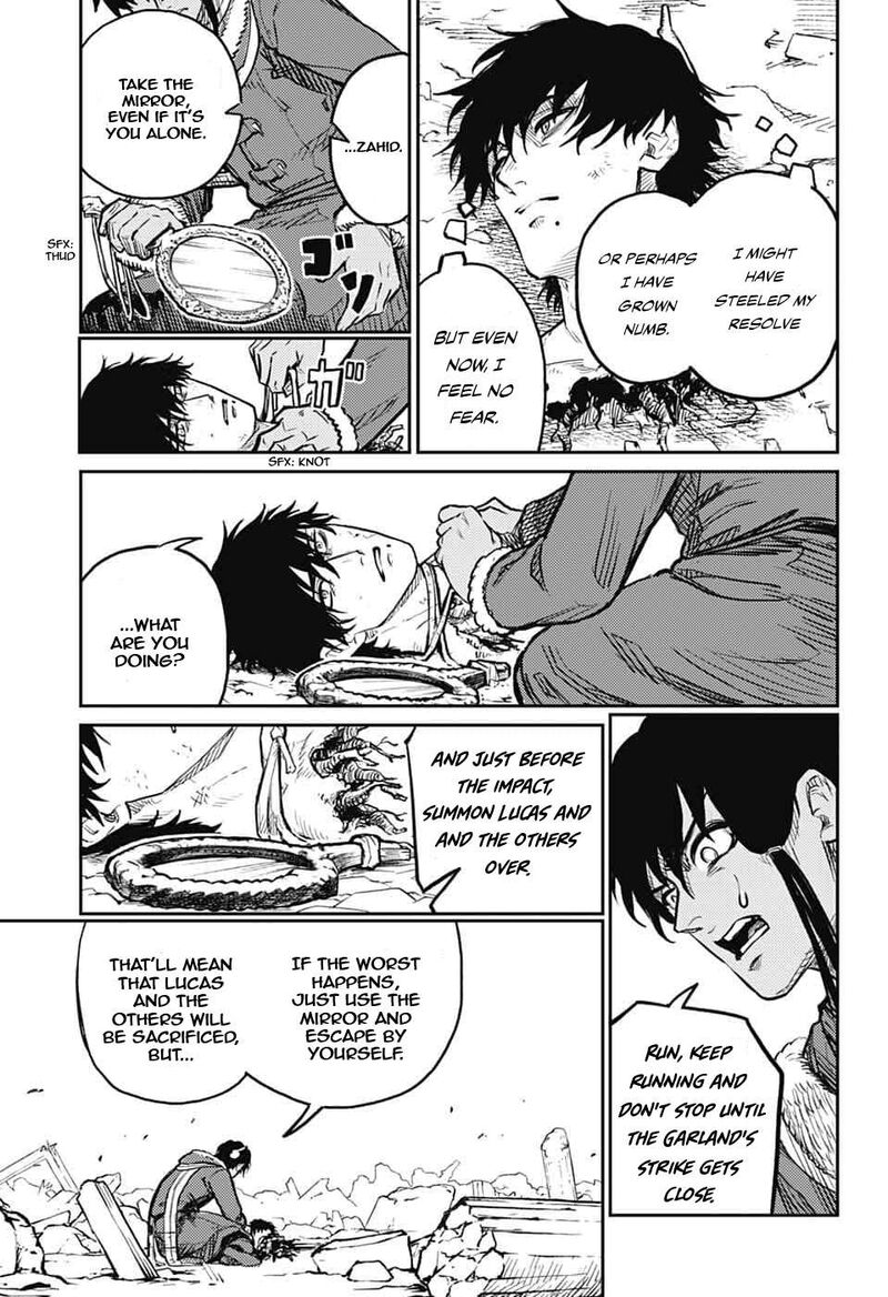 Sensou Kyoushitsu 42 28