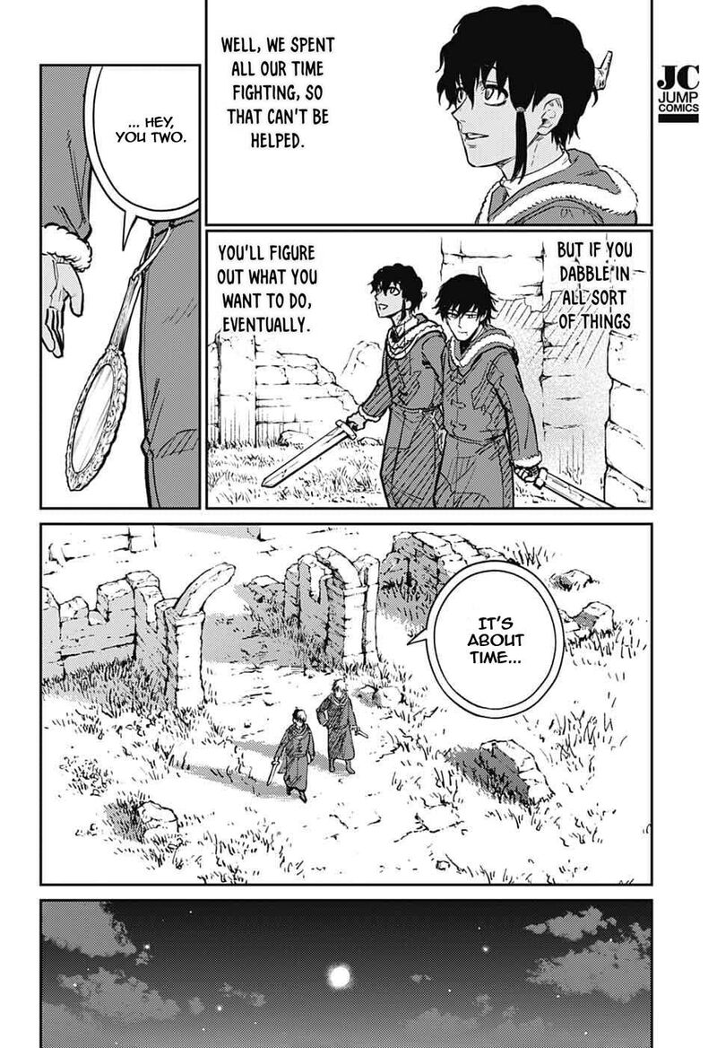 Sensou Kyoushitsu 42 53