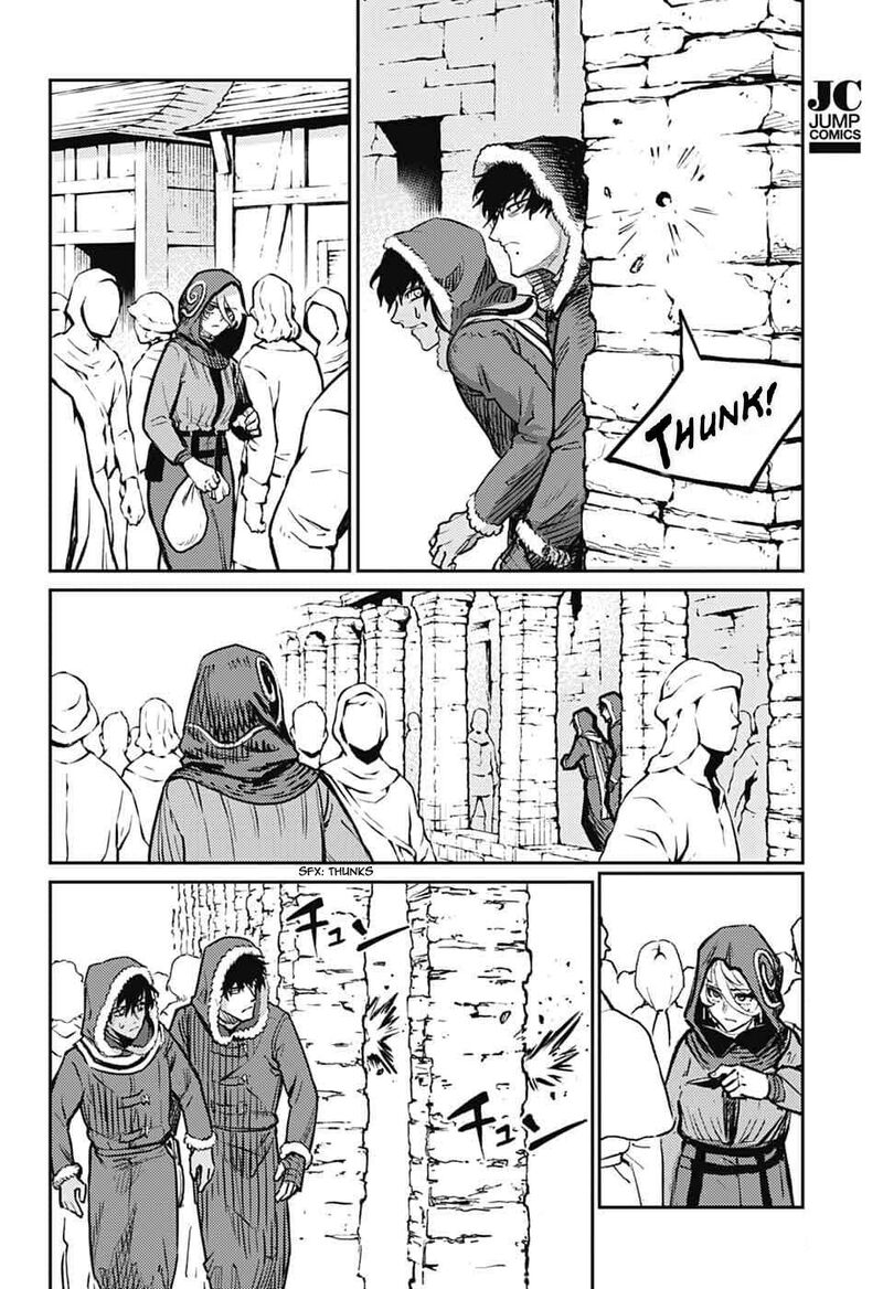 Sensou Kyoushitsu 42 6