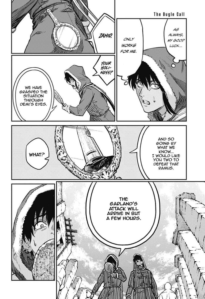 Sensou Kyoushitsu 42 8