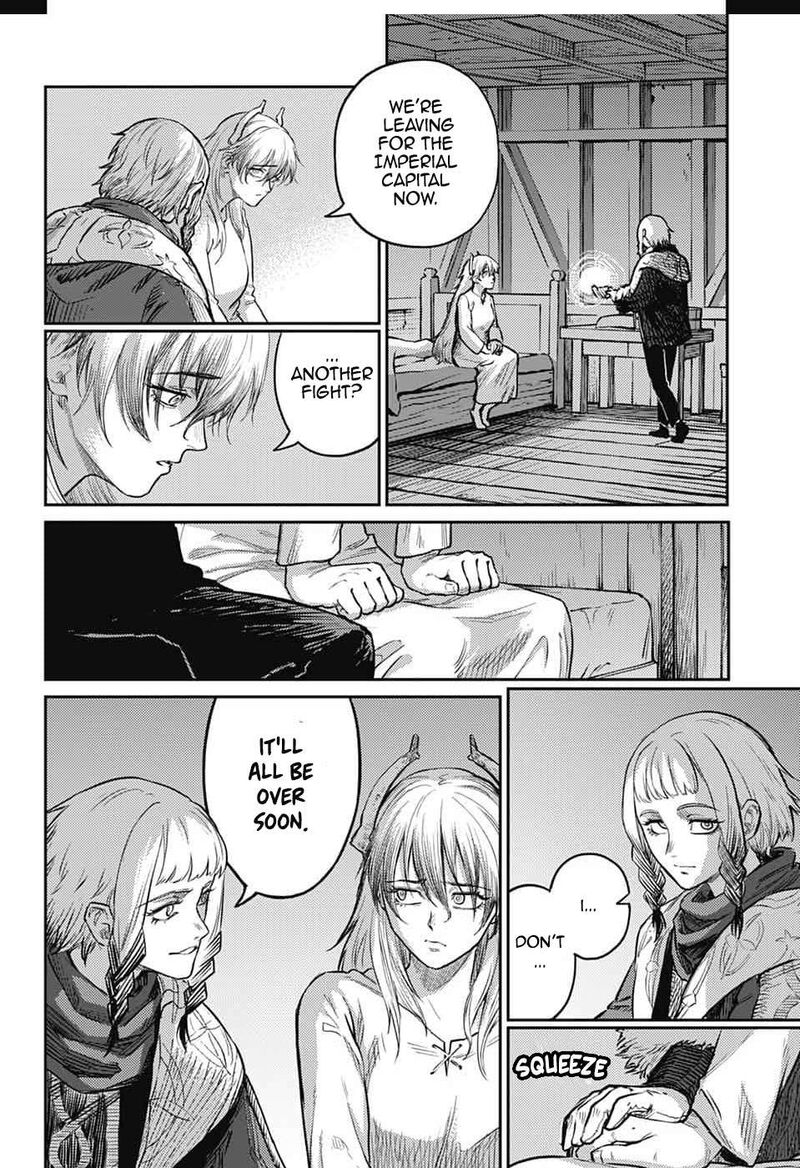 Sensou Kyoushitsu 43 11