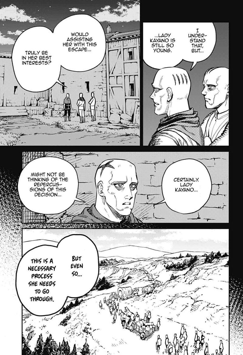 Sensou Kyoushitsu 43 36