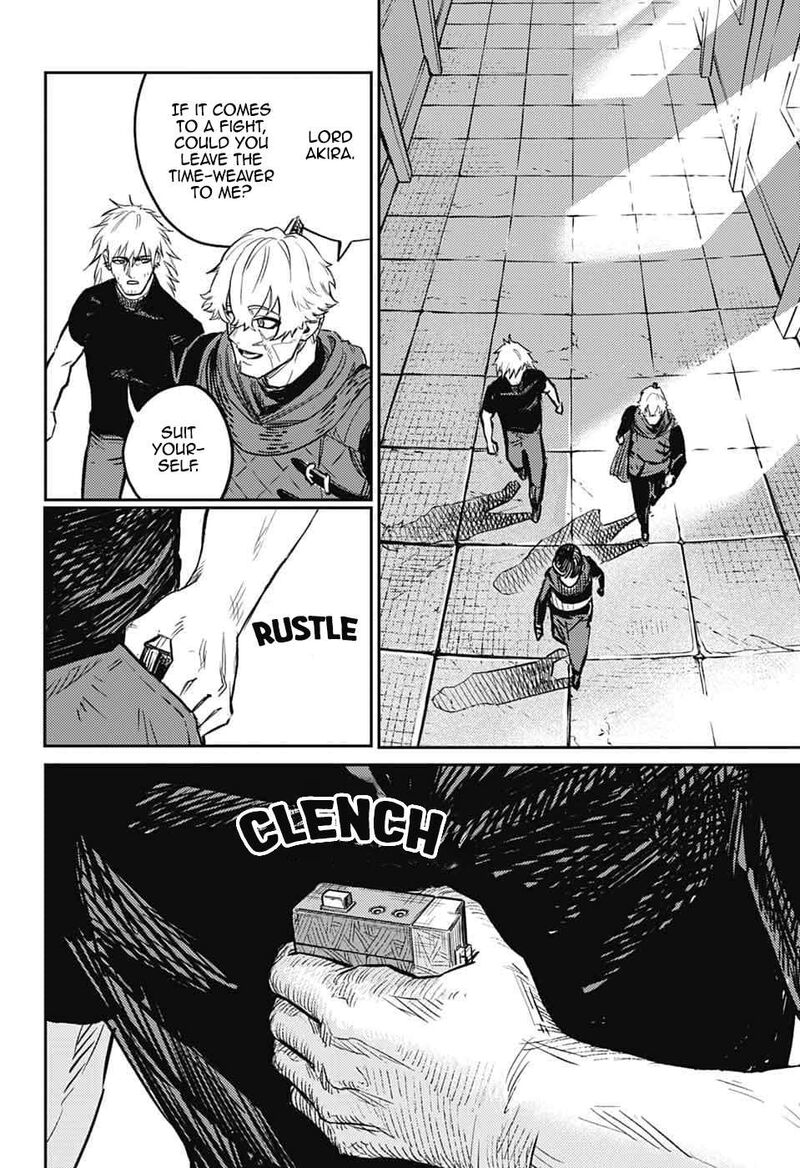 Sensou Kyoushitsu 43 43