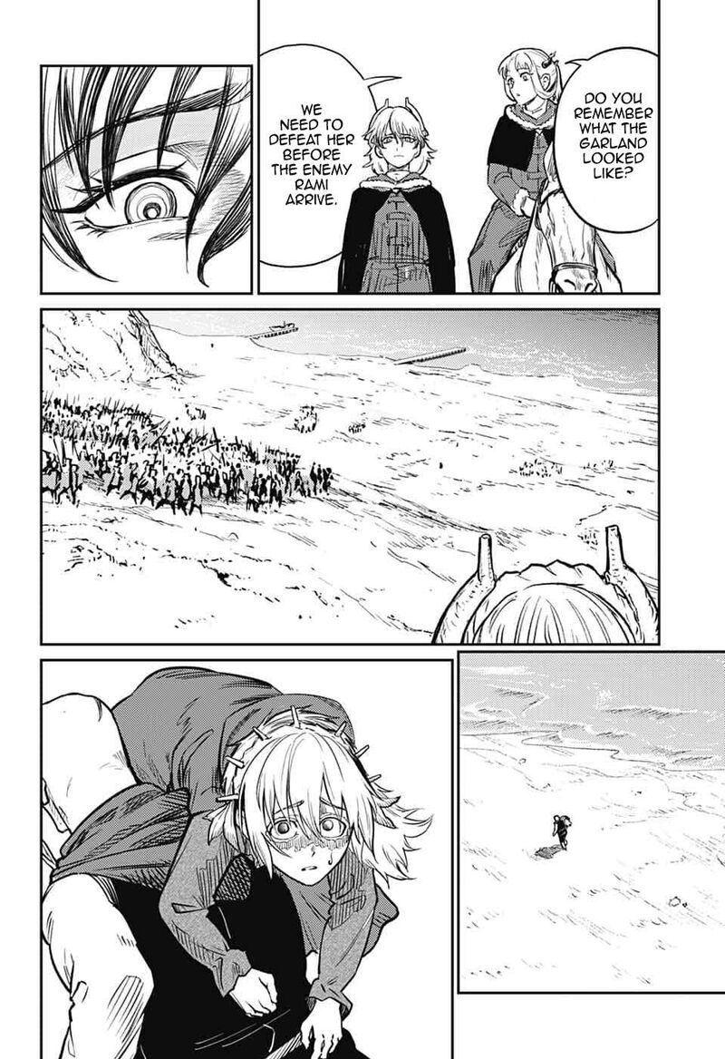 Sensou Kyoushitsu 43 53