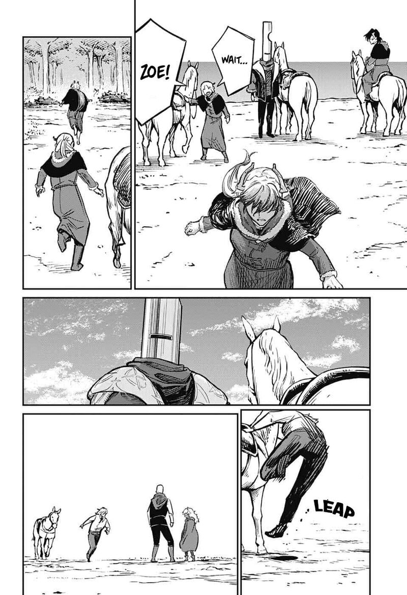 Sensou Kyoushitsu 43 59