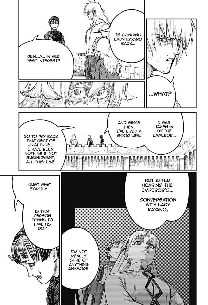 Sensou Kyoushitsu 44 18